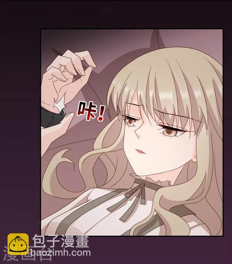第121话 惊天破日4-第121话