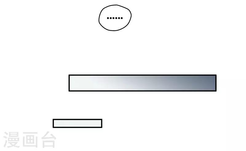 第130话 爱与未来3-第131话