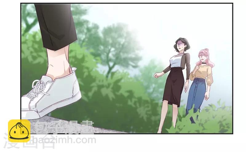 第3话 新的身份？-第3话