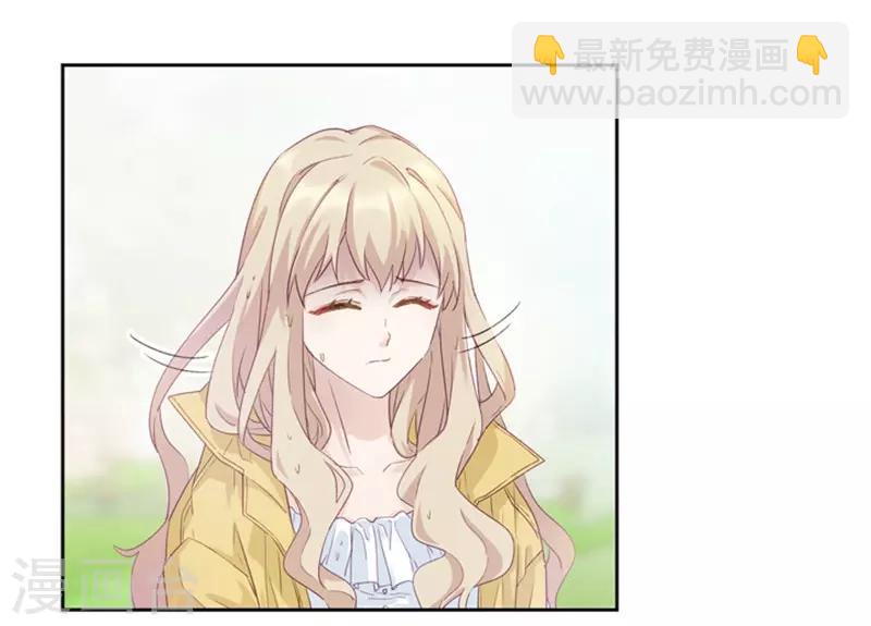 第3话 新的身份？-第3话
