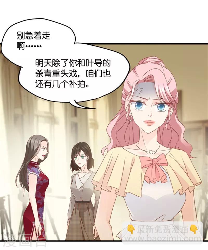 第47话 成为主角5-第47话
