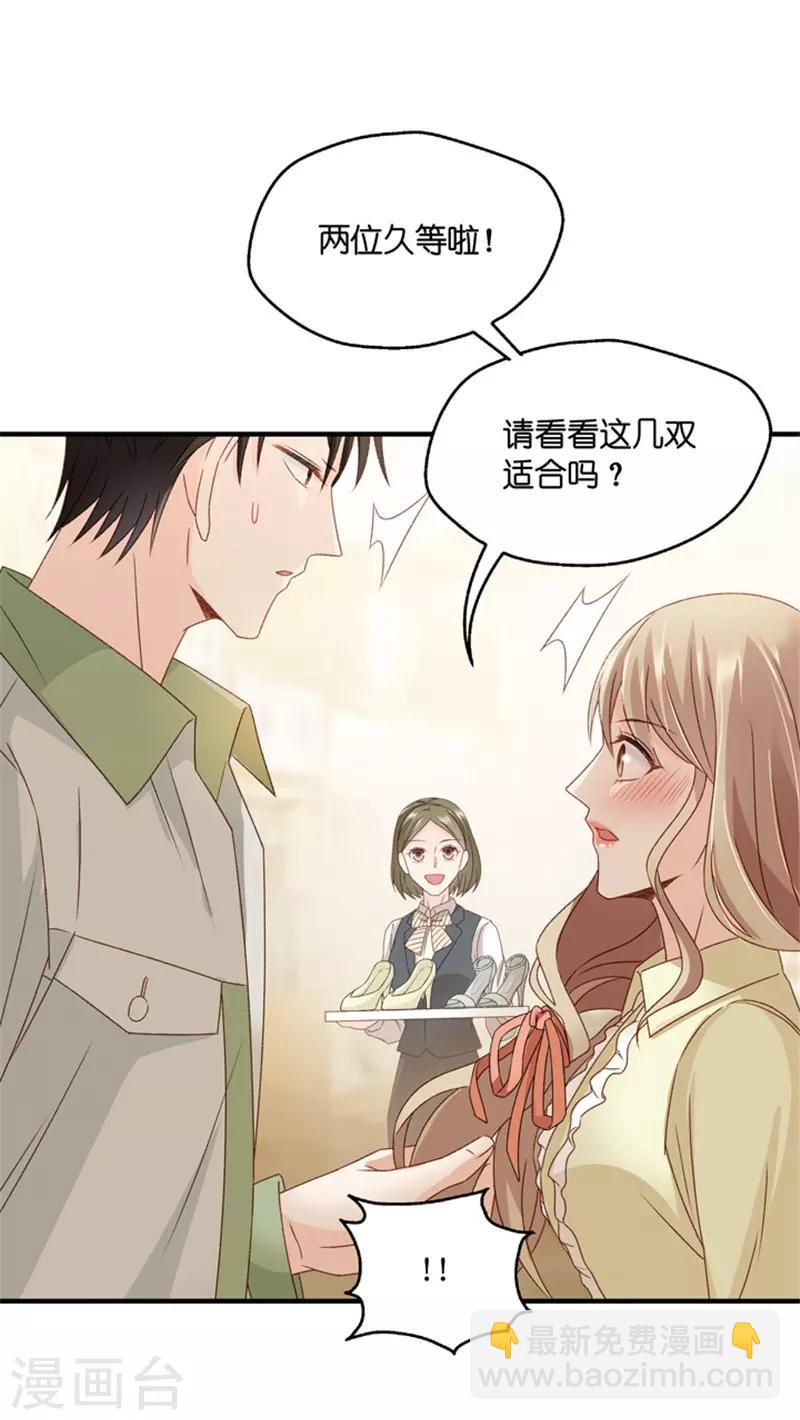 第51话 杀青2-第51话