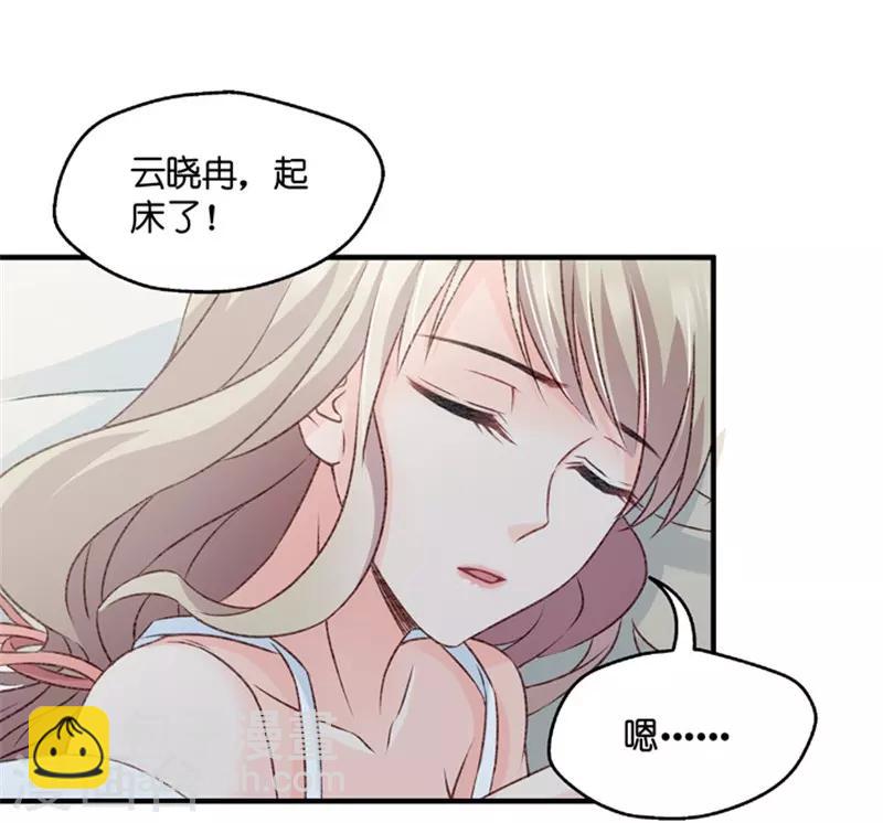 第53话 杀青4-第53话