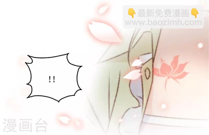 第53话 杀青4-第53话