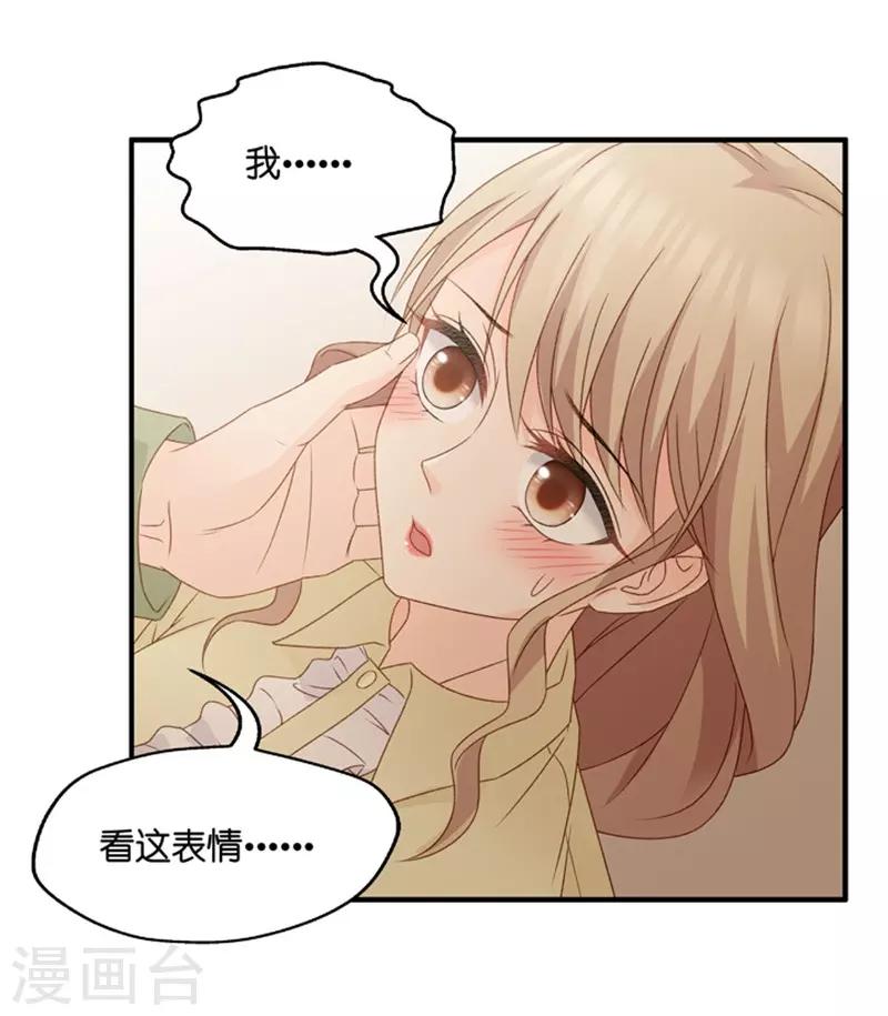 第53话 杀青4-第53话