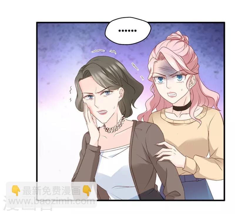 第57话 杀青8-第57话