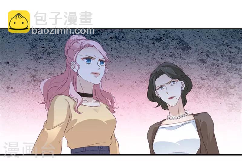 第7话 让他下地狱-第7话