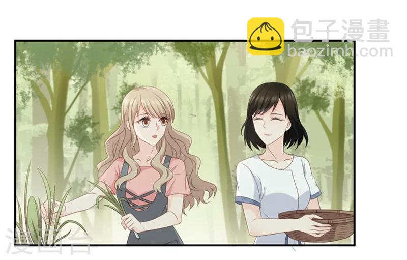 第75话 暧昧的真人秀2-第75话
