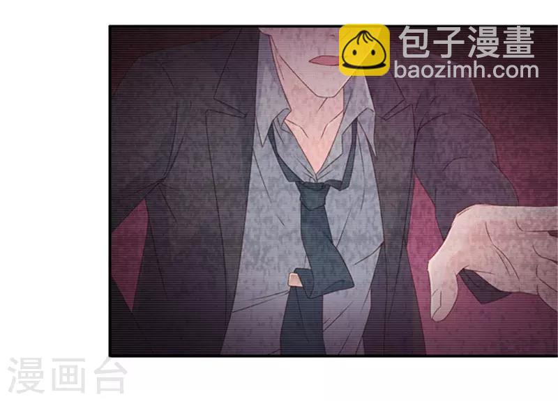 第91话 阴谋乍现8-第91话