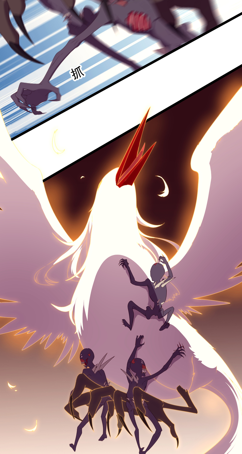 32 第32话-绝处逢生-第33话