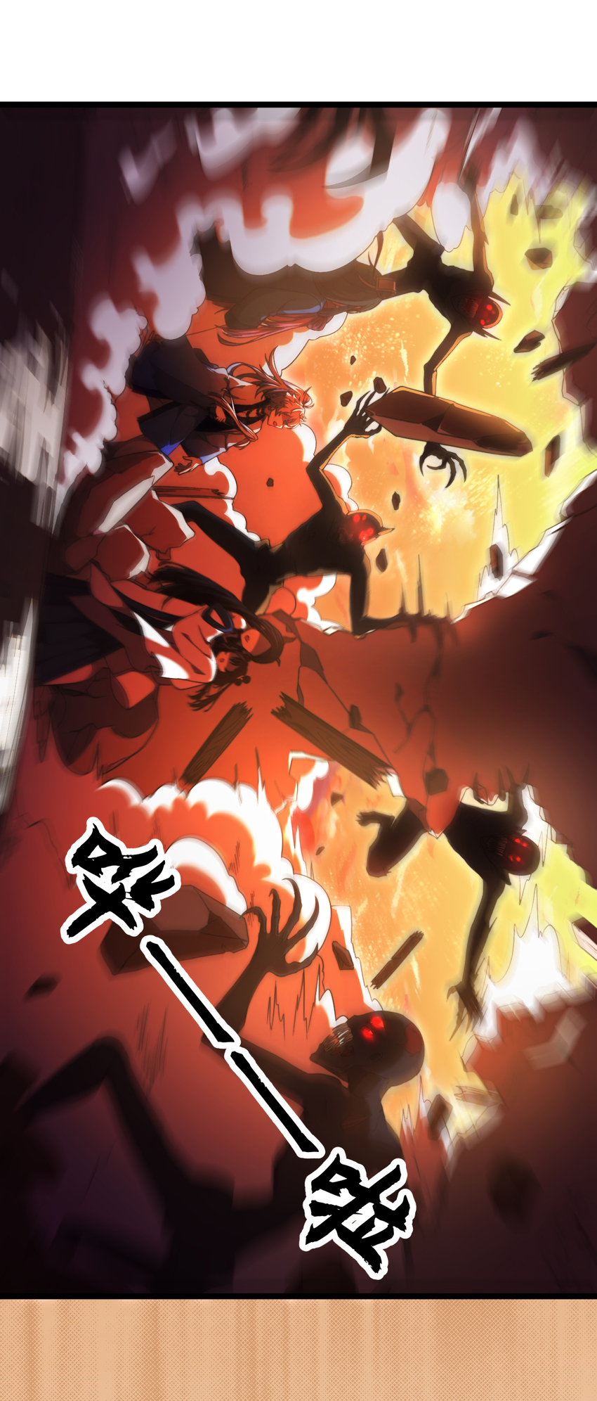 32 第32话-绝处逢生-第33话