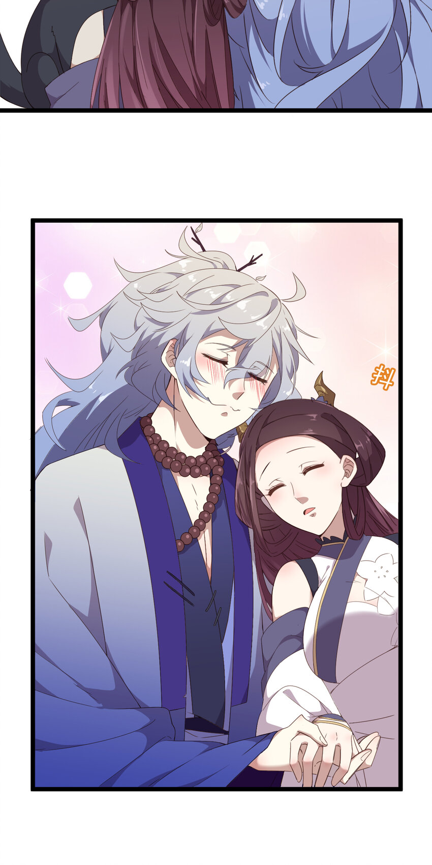 34 第34话-欢香馆新伙计-第35话