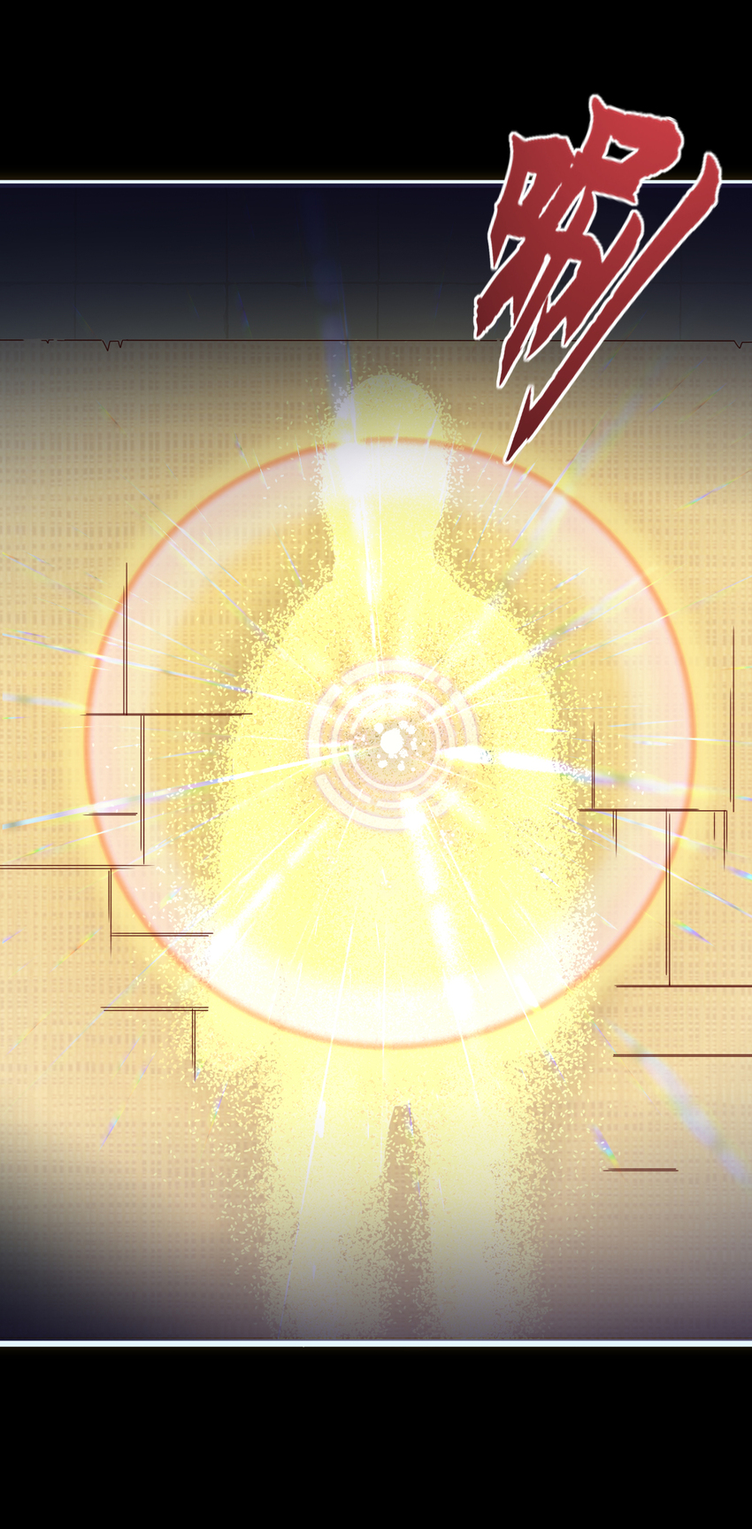 36 第36话-共魄而生-第37话