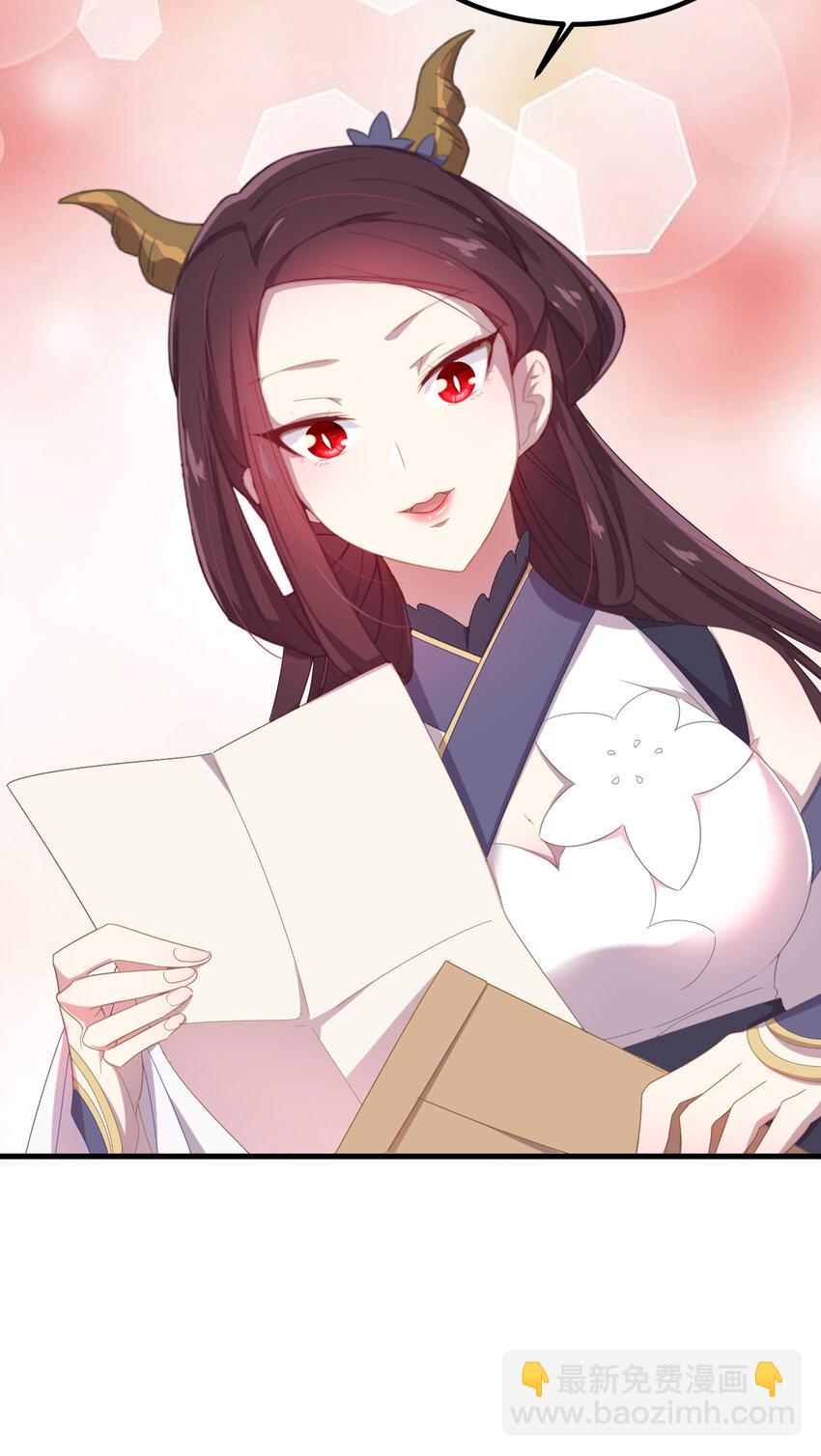 38 第38话-天绝封谷-第39话