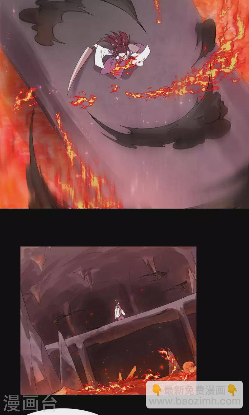 第65话 你是谁？-第65话