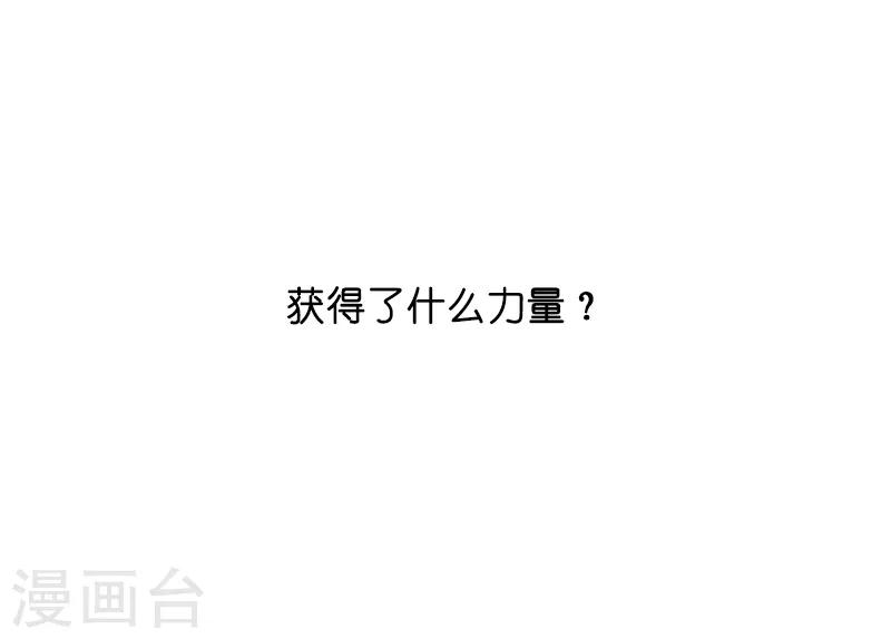 预告-第1话