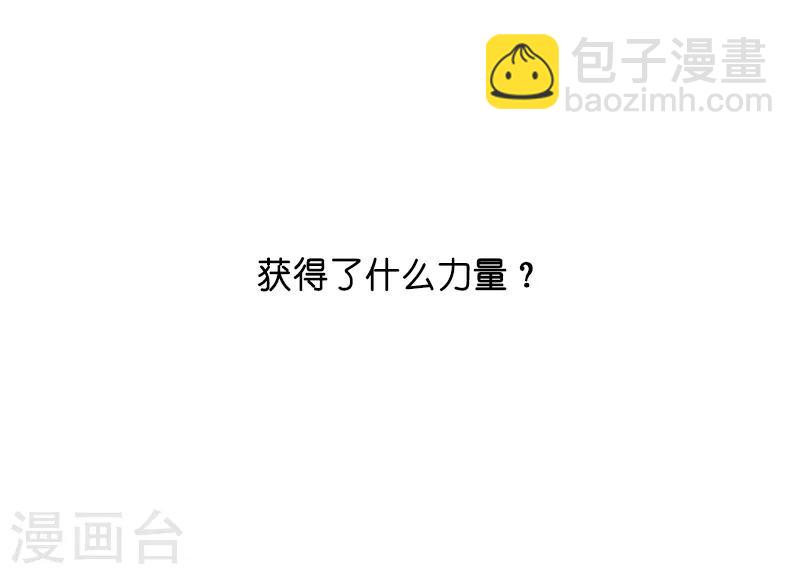 预告-第1话