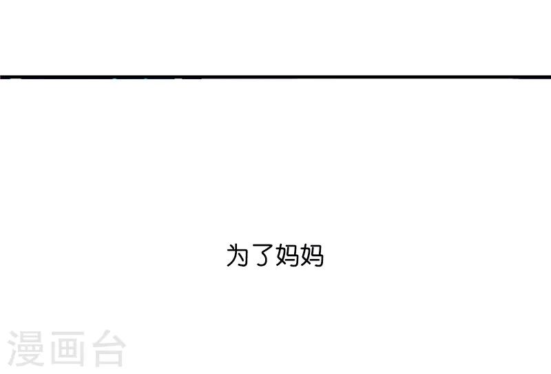 预告-第1话