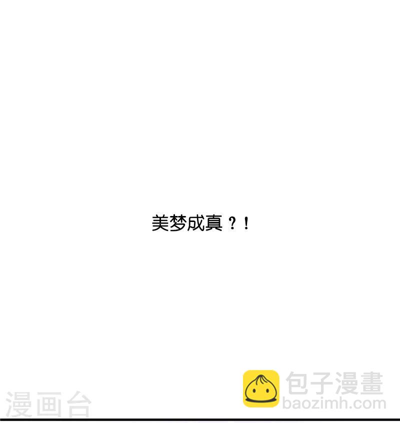 预告-第1话