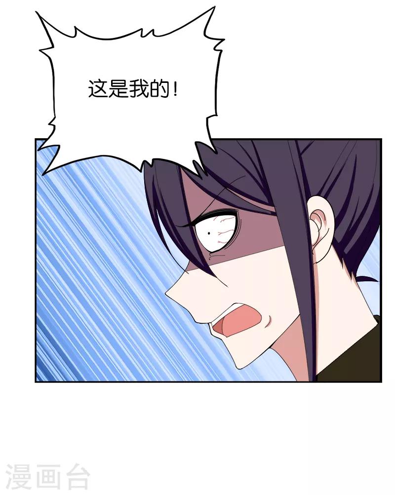 第190话 知恩图报-第191话