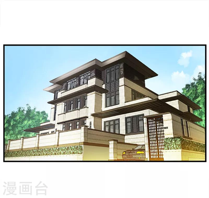 第26话 没被发现吧-第27话