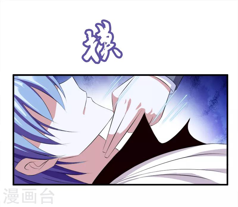 第36话 生命垂危-第37话