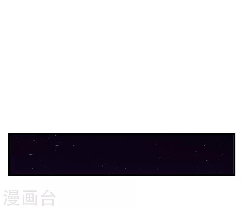 第52话 豪华单间-第53话