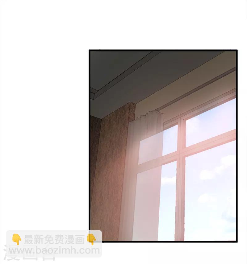 第54话 一觉醒来-第55话