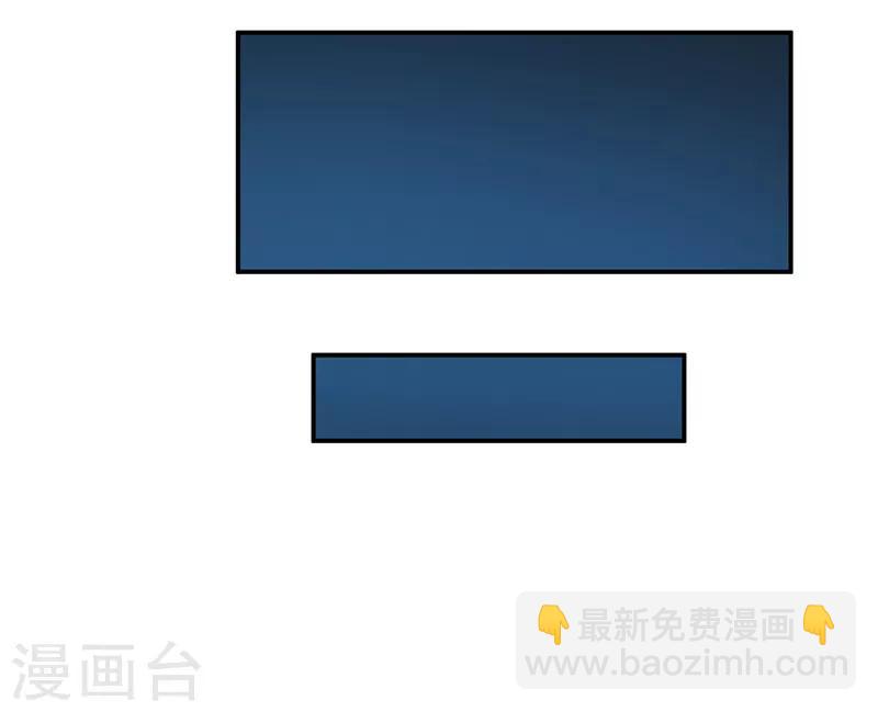 第86话 最珍贵的东西-第87话