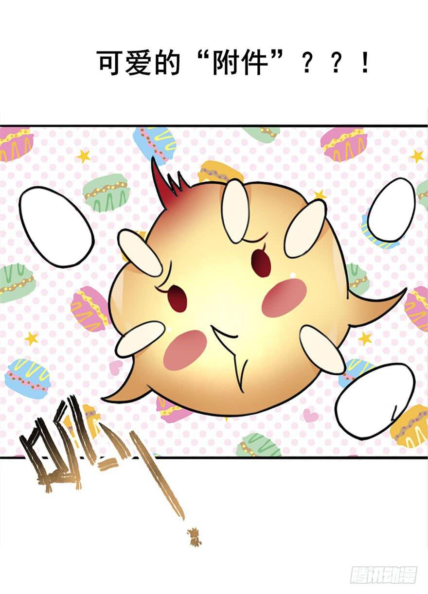 预告-第1话