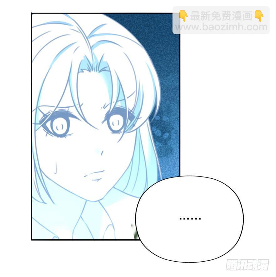 她现在是兰陵王了。(1/2)-第13话