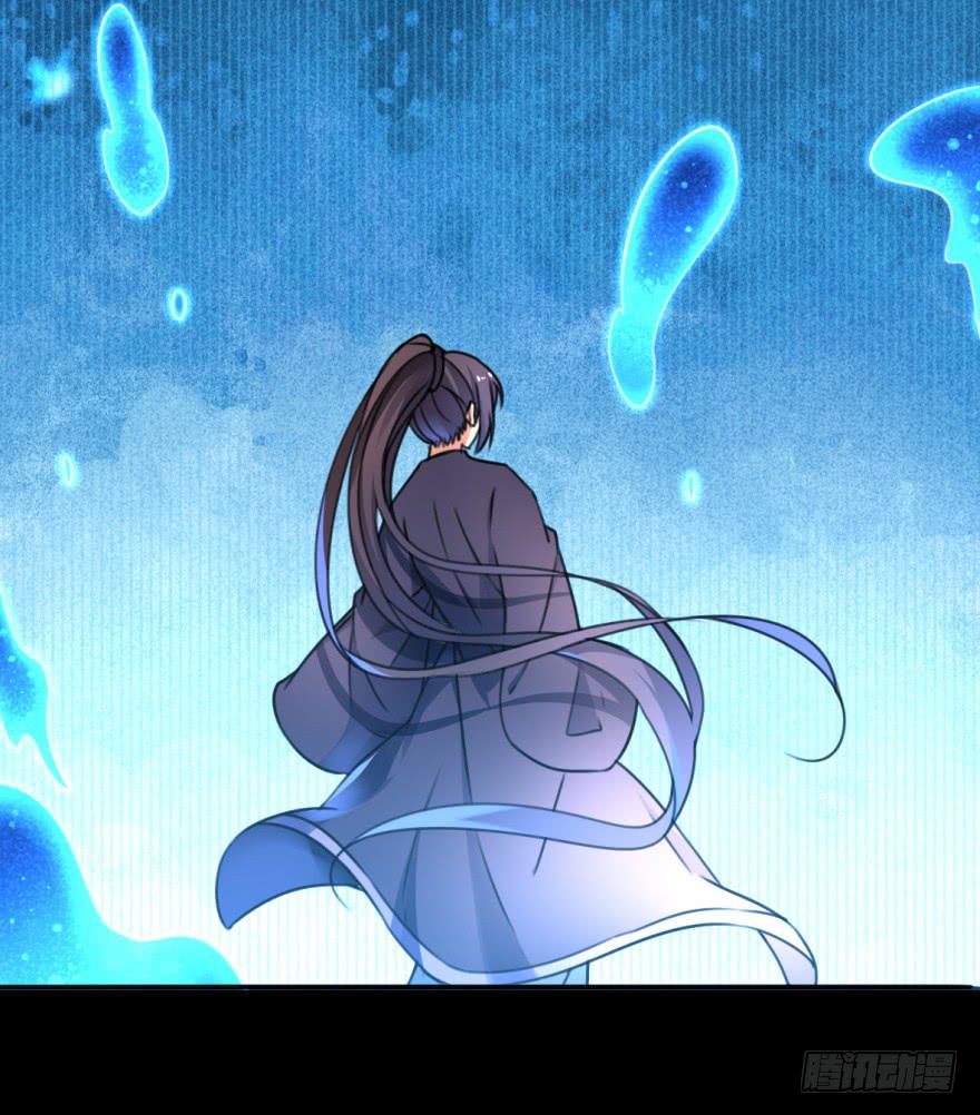 她现在是兰陵王了。(1/2)-第13话