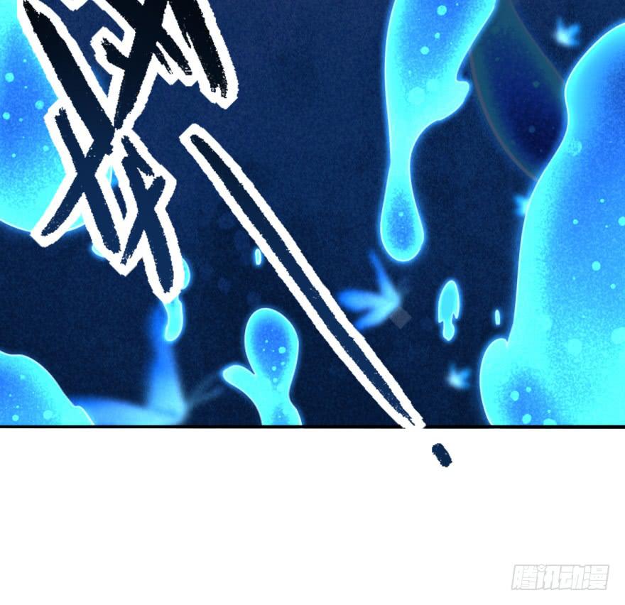 她现在是兰陵王了。(1/2)-第13话