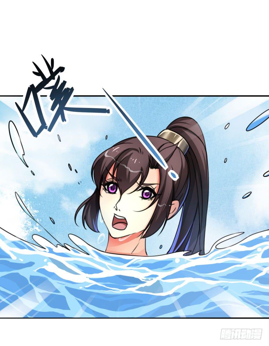 她现在是兰陵王了。(1/2)-第13话