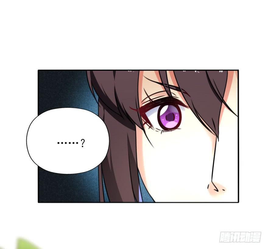 她现在是兰陵王了。(1/2)-第13话