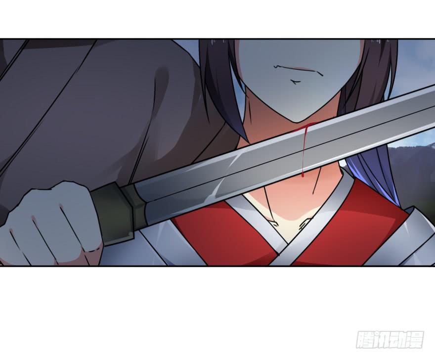 尤其是那张跟我男神一模一样的脸！(1/2)-第15话