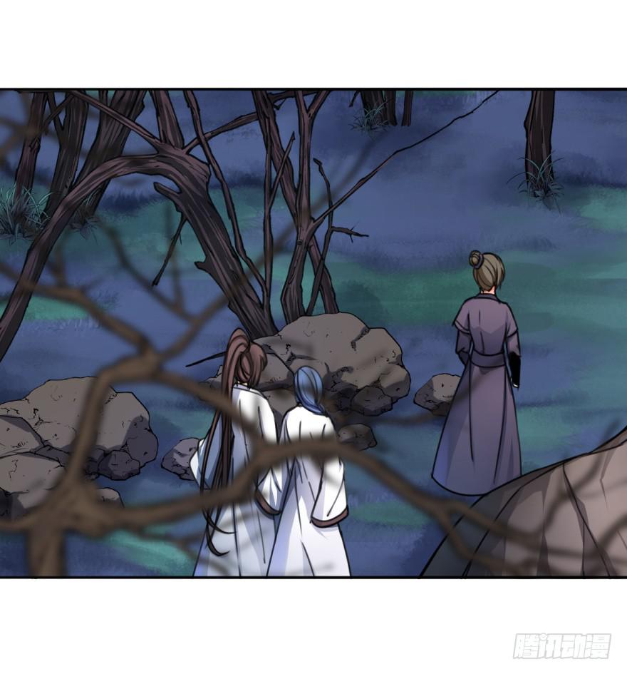 这也是那个盛极一时的北齐？！(1/2)-第17话