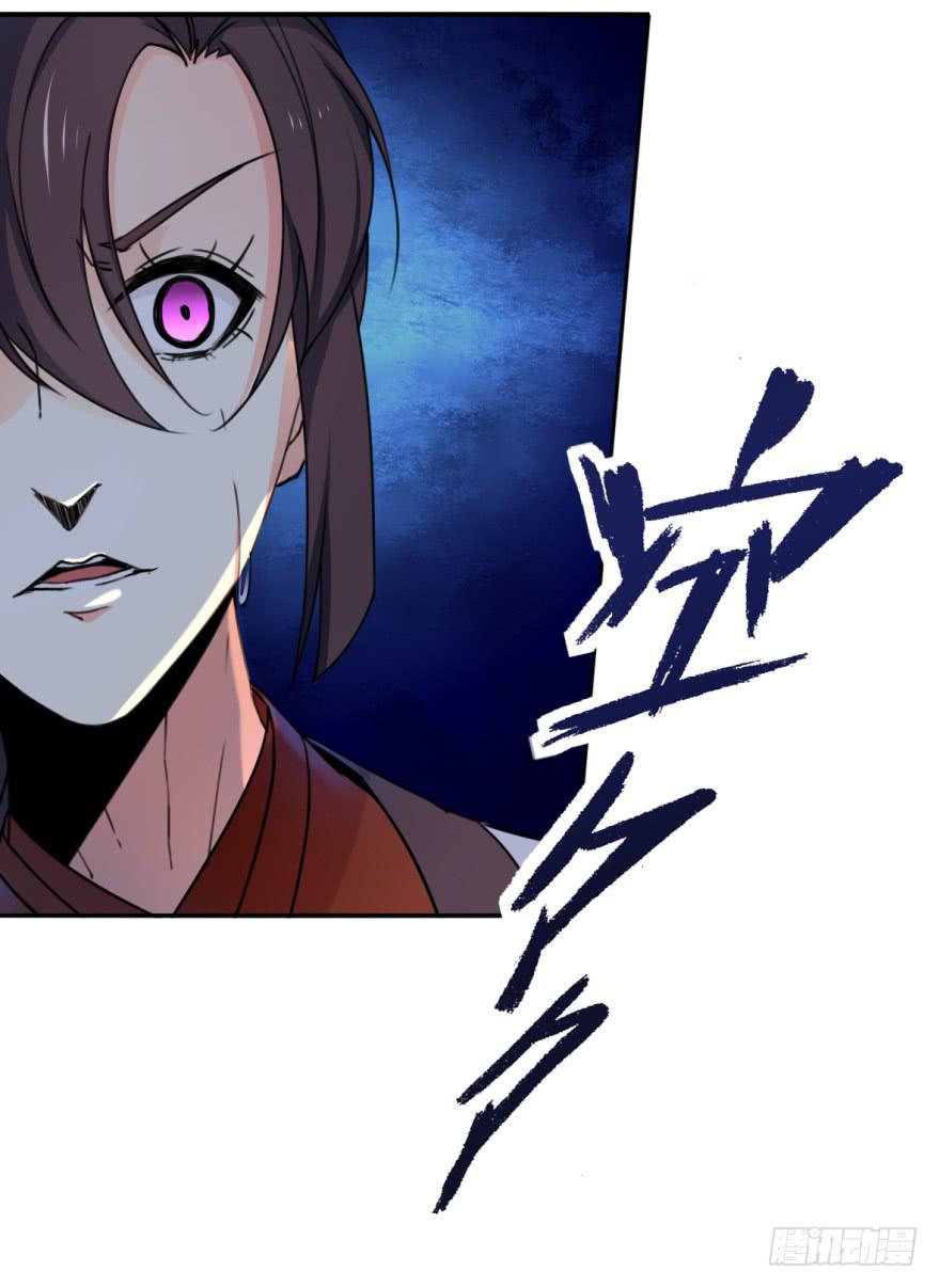 这也是那个盛极一时的北齐？！(1/2)-第17话