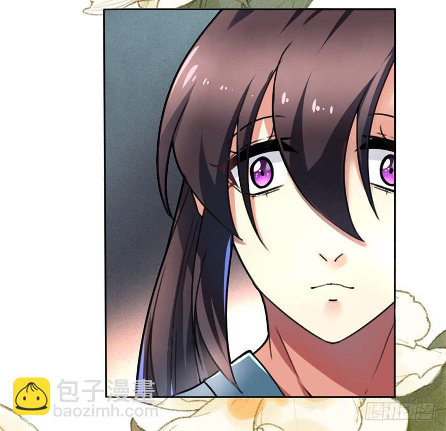 男神也跟着穿越了！？-第3话