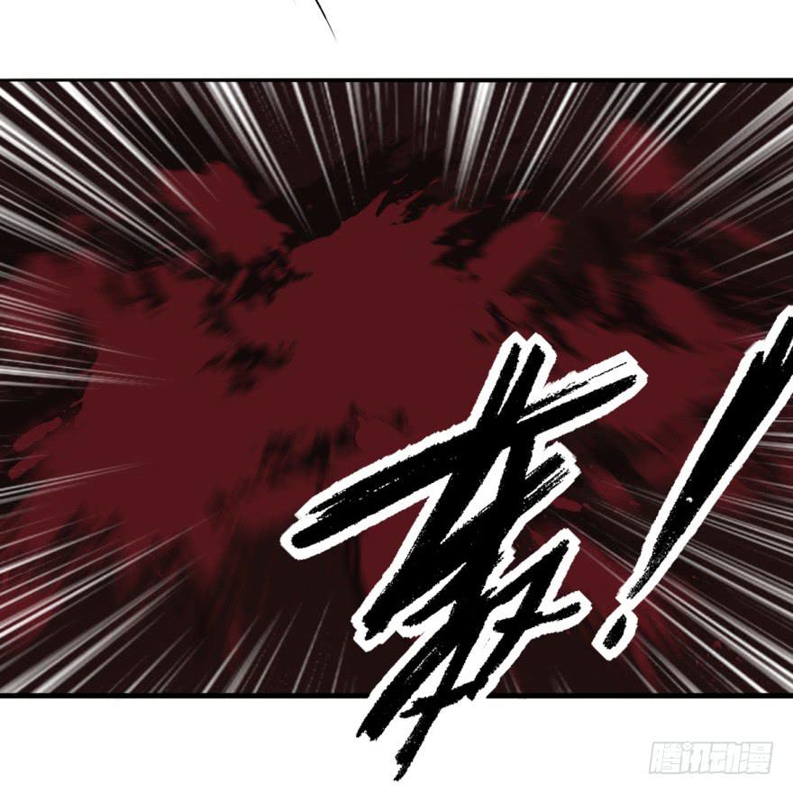 18.5，初吻。(1/2)-第21话