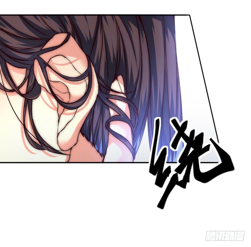 20.不要突然这么深情好不好！(1/2)-第23话