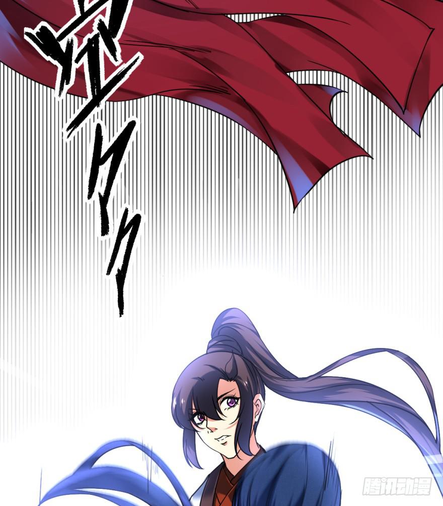 20.不要突然这么深情好不好！(1/2)-第23话