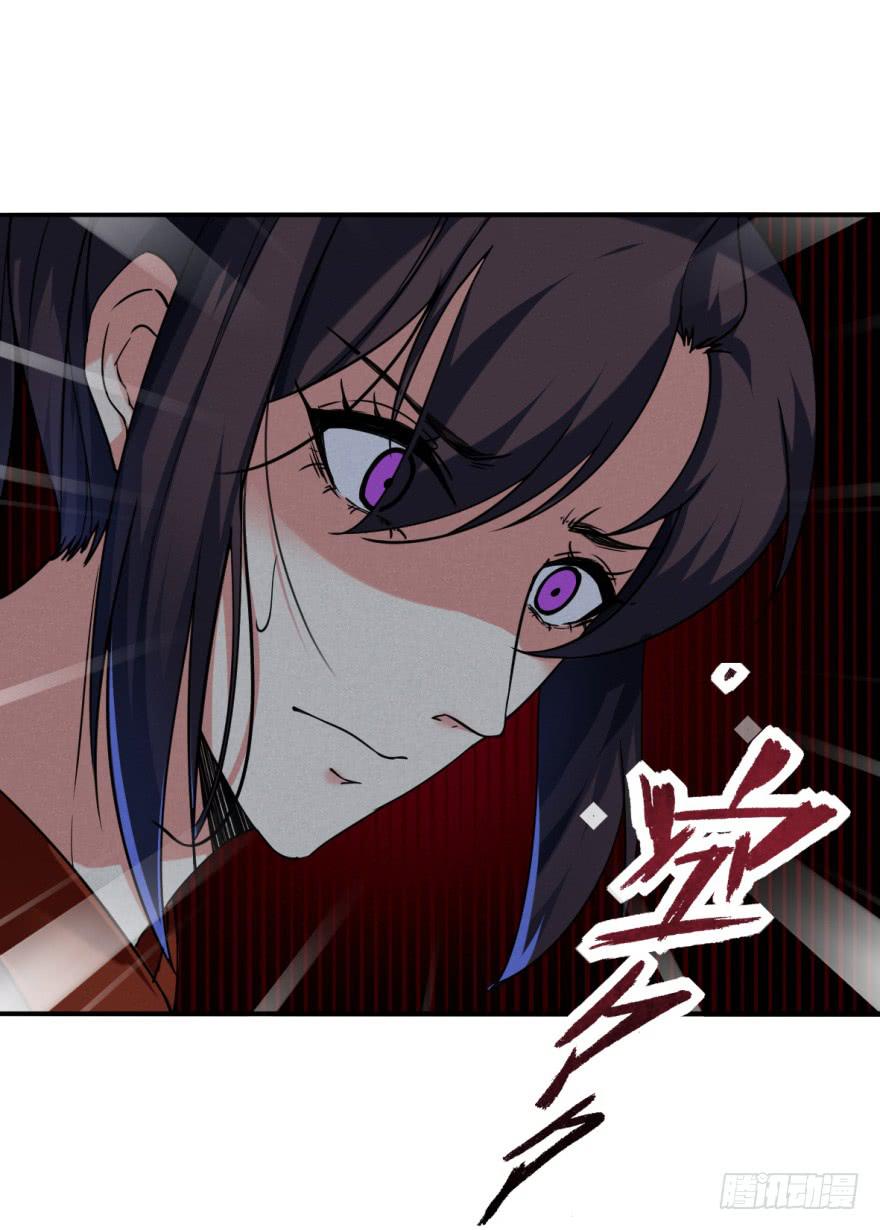 20.不要突然这么深情好不好！(1/2)-第23话