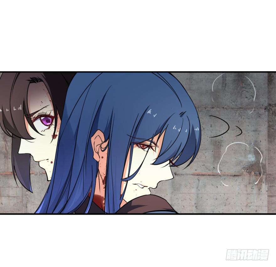 20.不要突然这么深情好不好！(1/2)-第23话