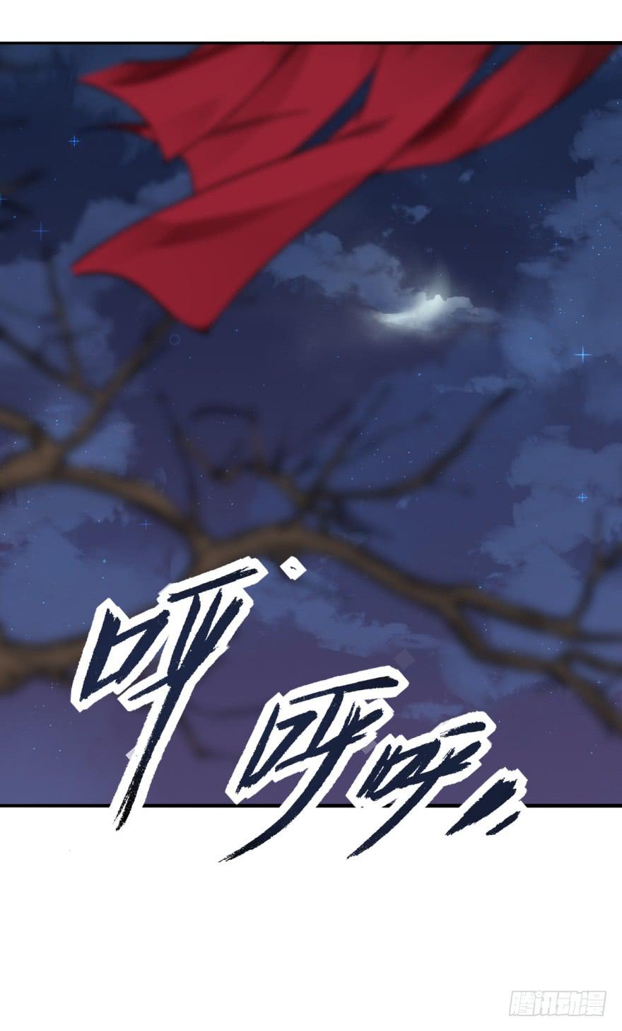 20.不要突然这么深情好不好！(1/2)-第23话