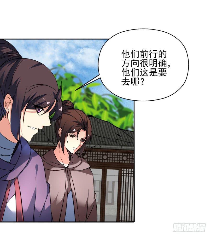 22.您更适合做我们大齐之主！(1/2)-第25话