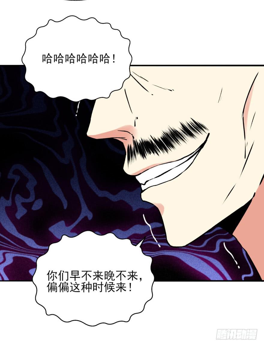 24话-我可是大齐的兰陵王。(1/2)-第27话