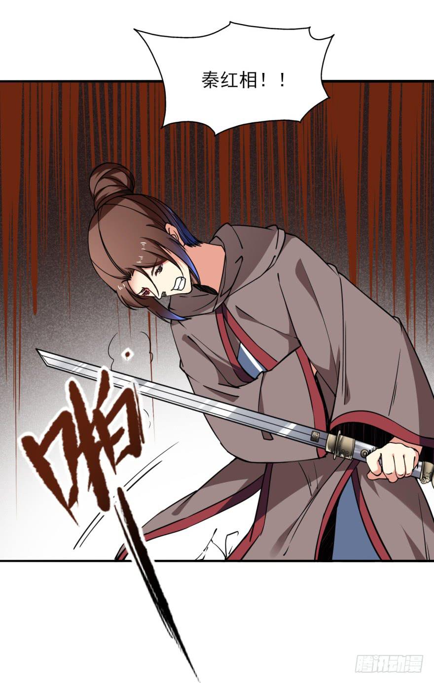24话-我可是大齐的兰陵王。(1/2)-第27话