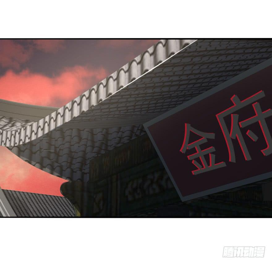 24话-我可是大齐的兰陵王。(1/2)-第27话