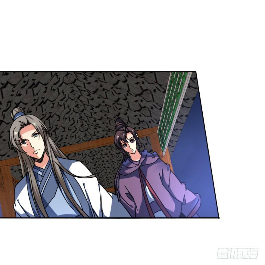 26.高长恭受死吧！(1/2)-第29话